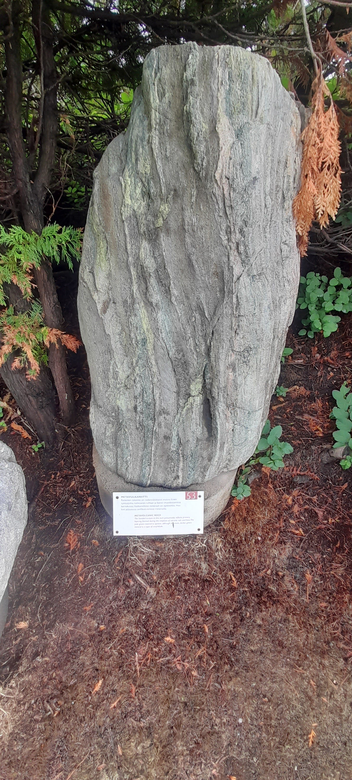 Geological Time Trail (Kivipuisto Utajärvi)